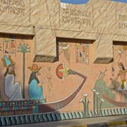 Pseudo Egyptian murals